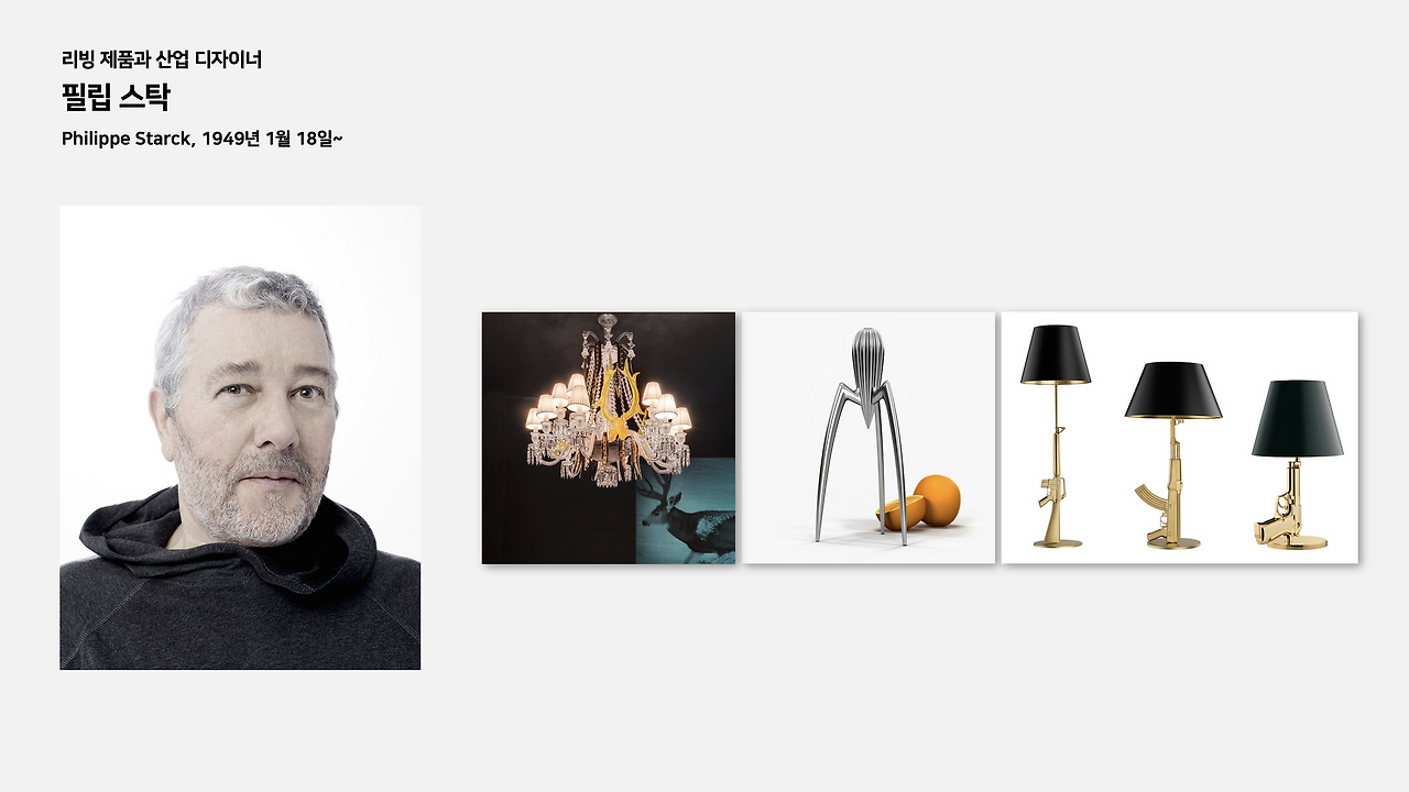 스크린샷 2022-09-23 오후 11.32.15.png