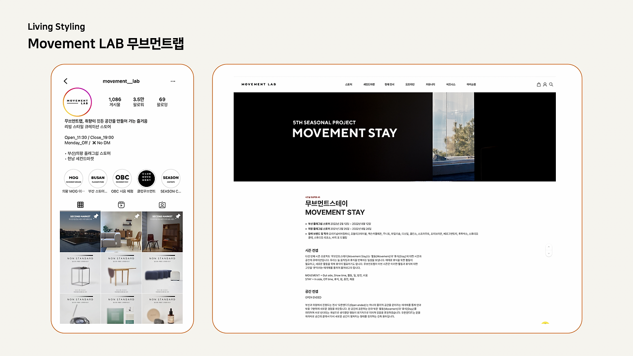 스크린샷 2023-01-05 오후 1.02.13.png