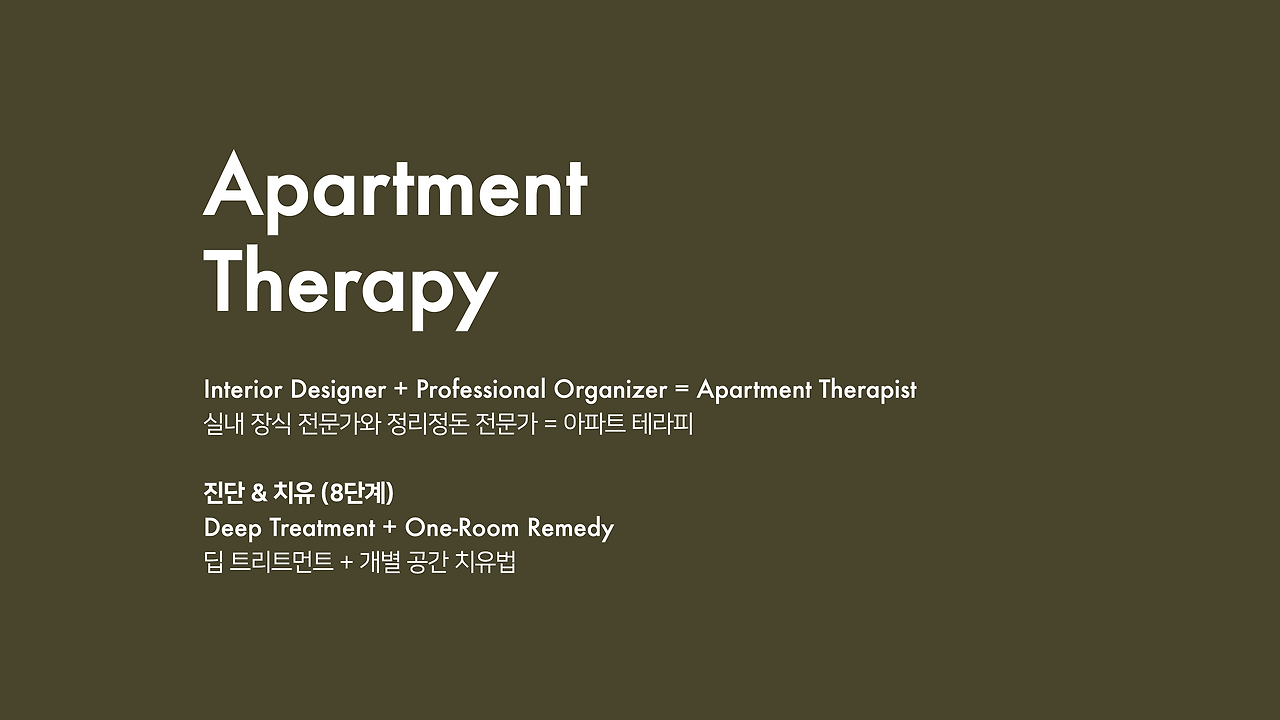 스크린샷 2022-09-23 오후 9.39.24.png