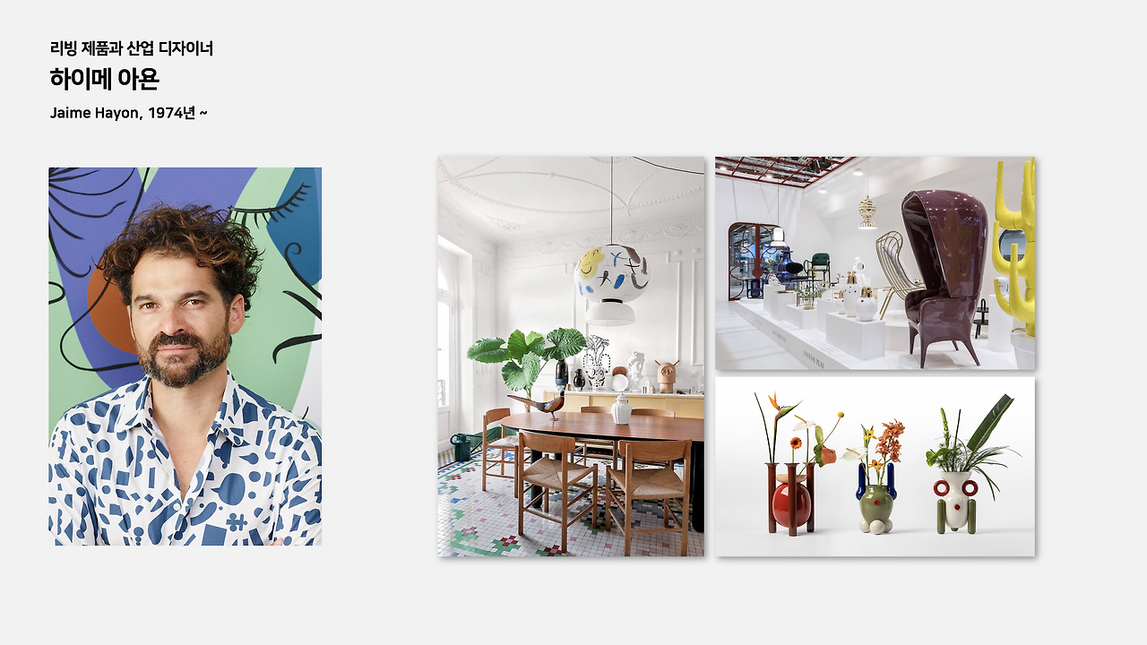 스크린샷 2022-09-23 오후 11.32.42.png