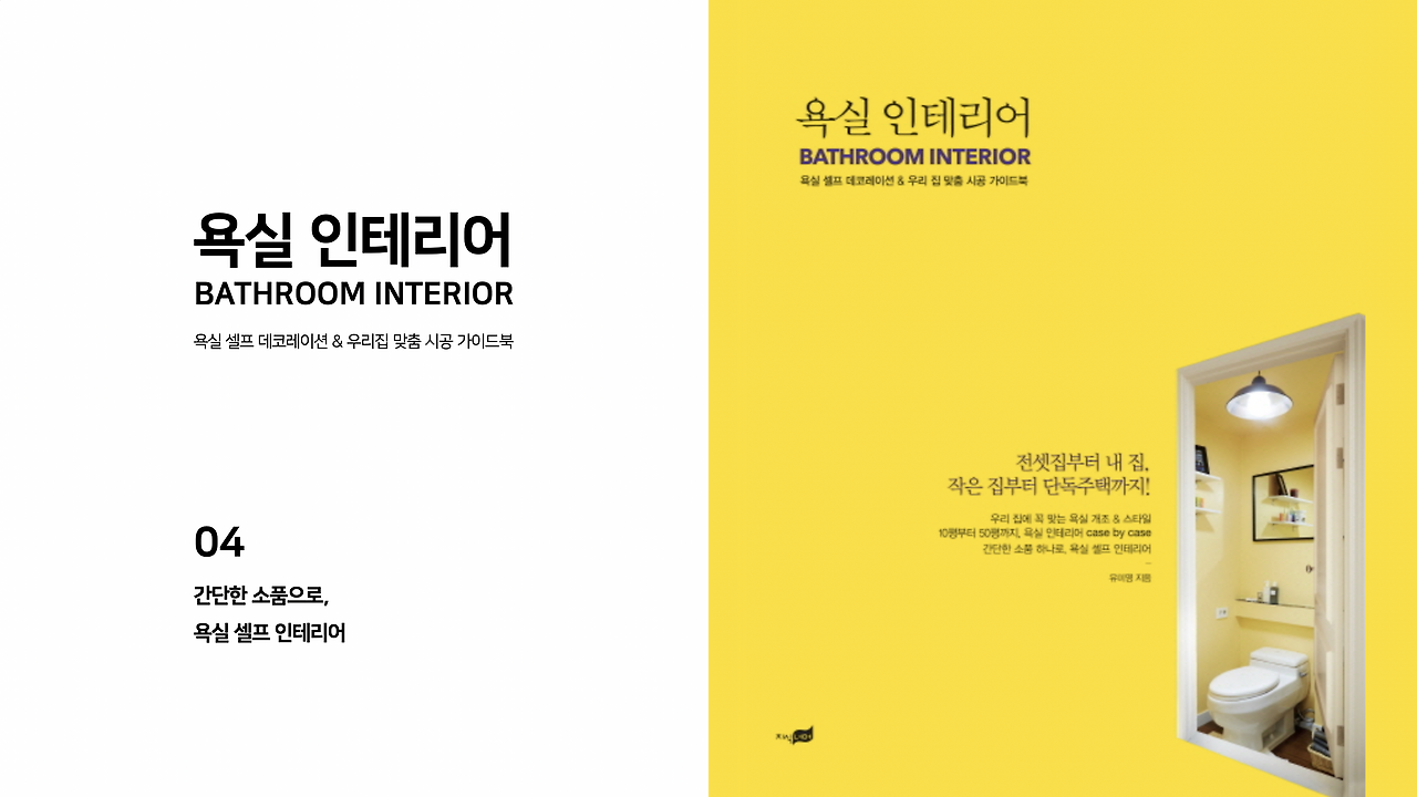 스크린샷 2022-09-22 오후 3.37.02.png