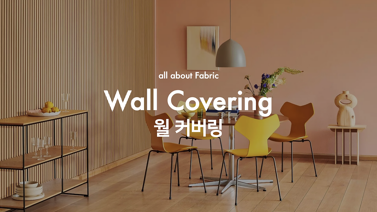 스크린샷 2023-01-11 오전 11.20.16.png