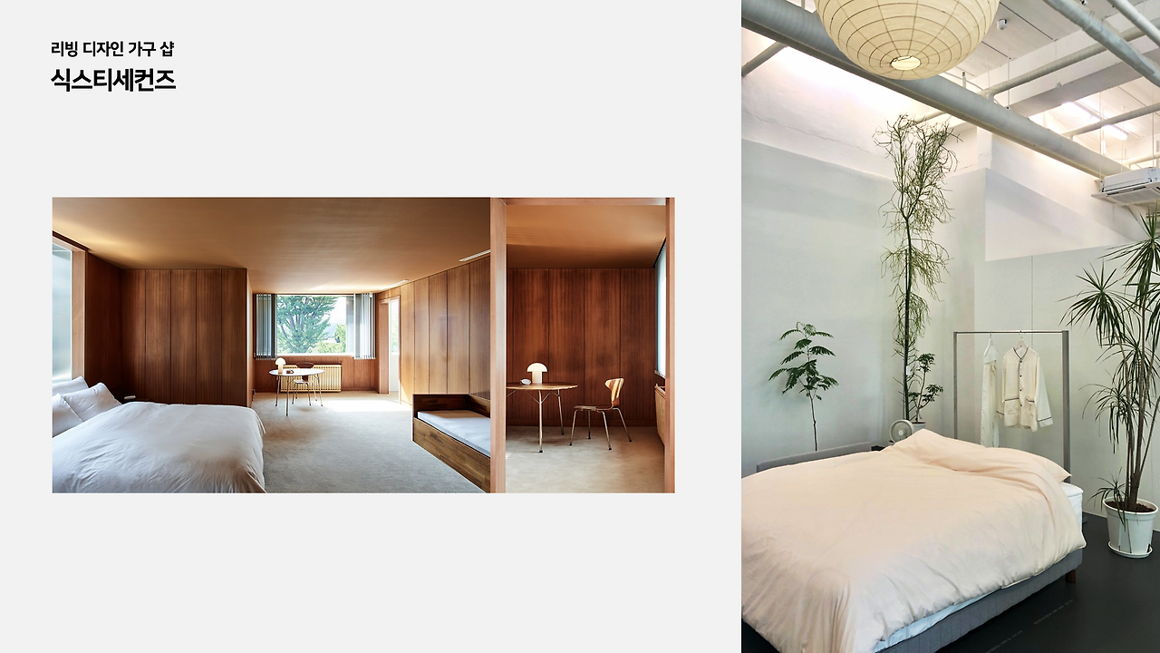 스크린샷 2022-09-19 오후 8.24.32.png