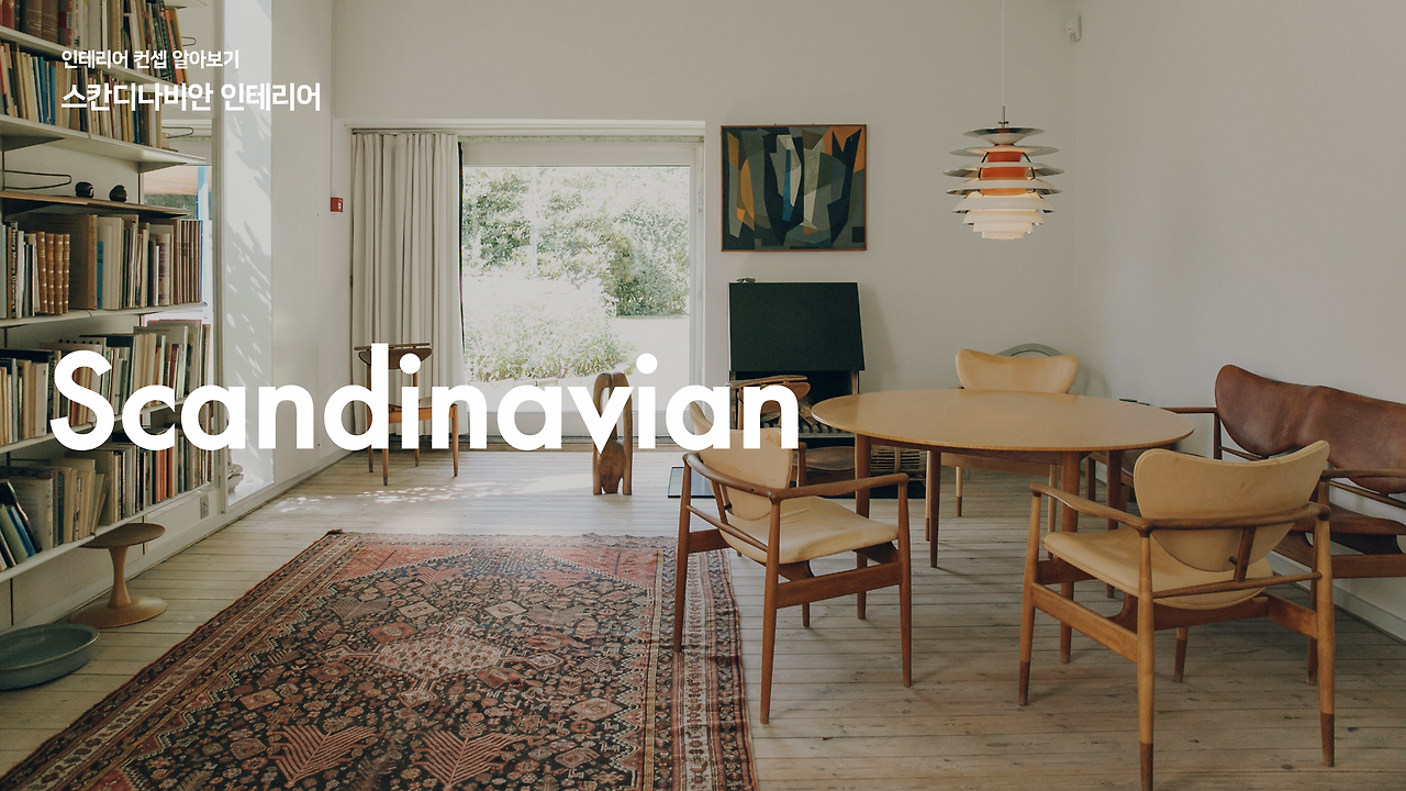 스크린샷 2022-09-19 오후 7.17.05.png