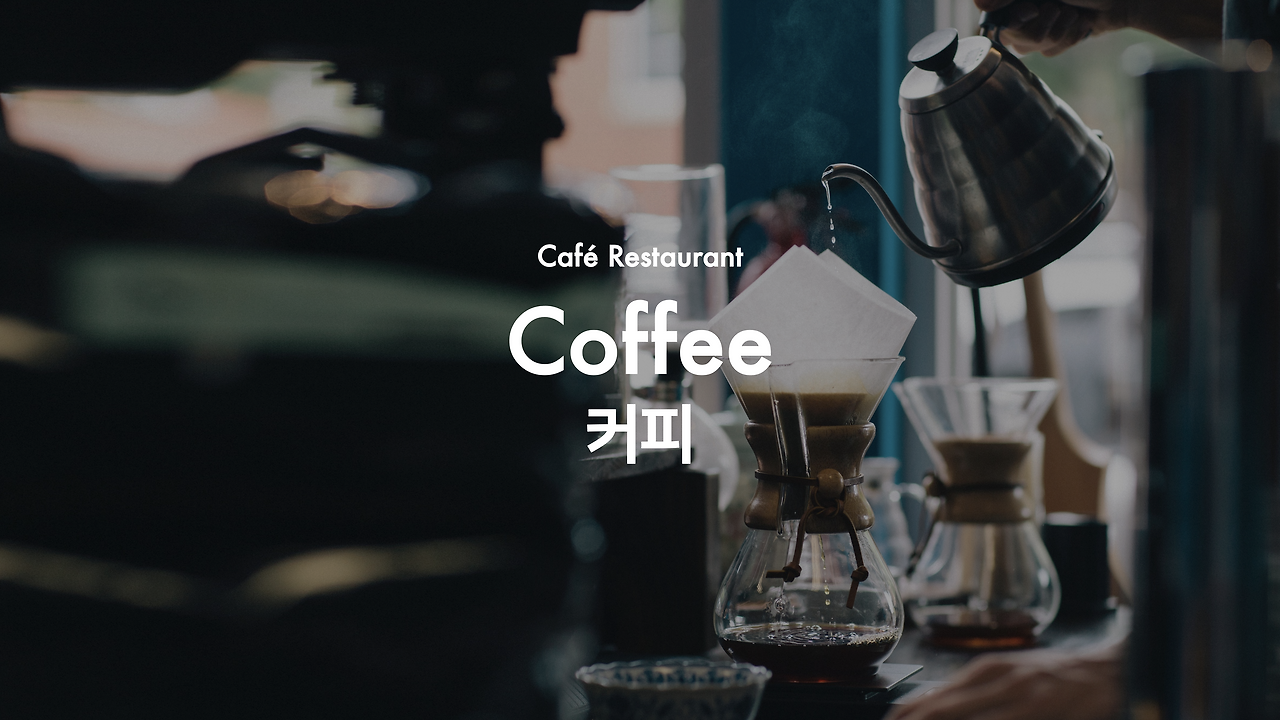 스크린샷 2023-01-12 오후 1.30.07.png