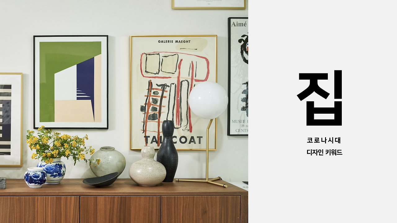 스크린샷 2022-09-05 오후 11.36.50.png