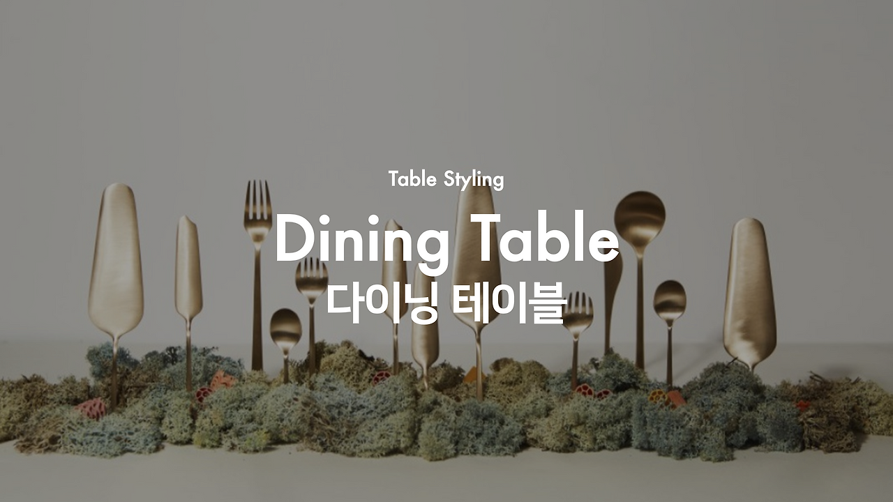 스크린샷 2023-01-11 오후 3.44.12.png