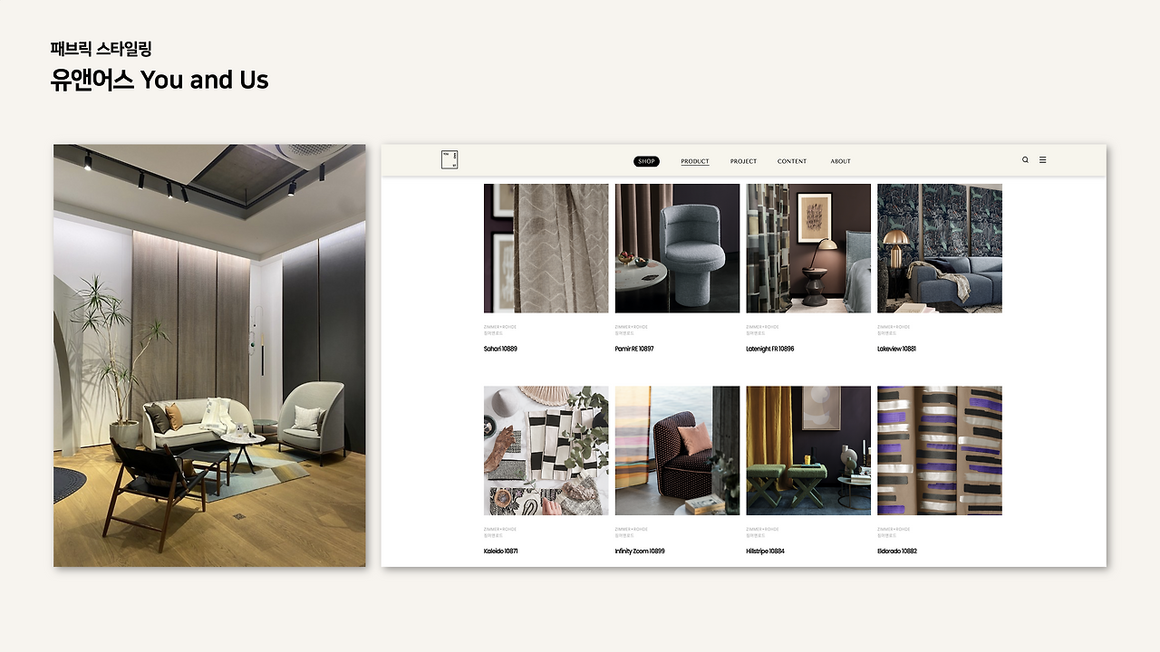 스크린샷 2023-01-11 오후 12.44.55.png