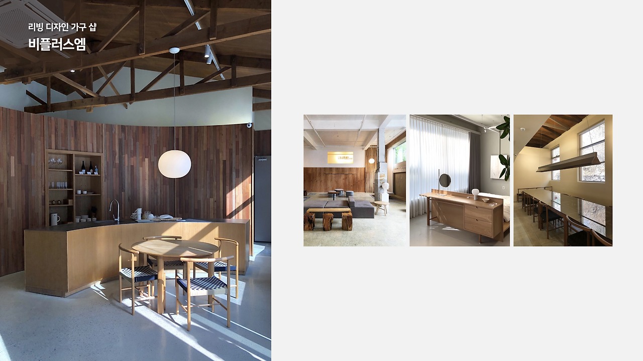 스크린샷 2022-09-19 오후 8.24.43.png