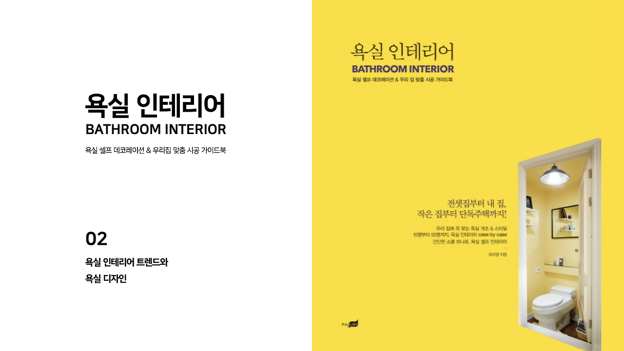 스크린샷 2022-09-22 오후 12.40.45.png