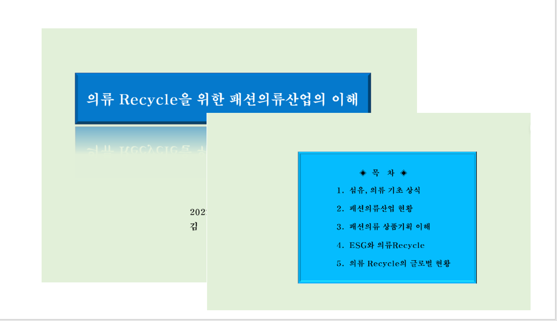 화면 캡처 2023-02-21 154834.png