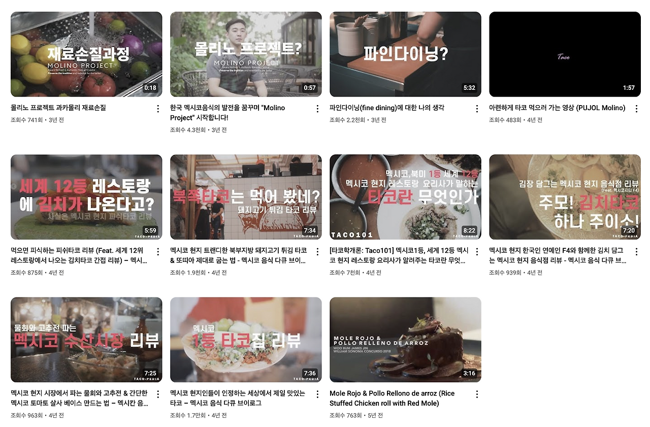 스크린샷 2024-06-17 오후 3.32.33.png