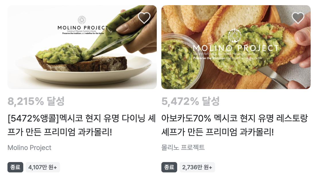 스크린샷 2024-06-12 오전 12.08.16.png