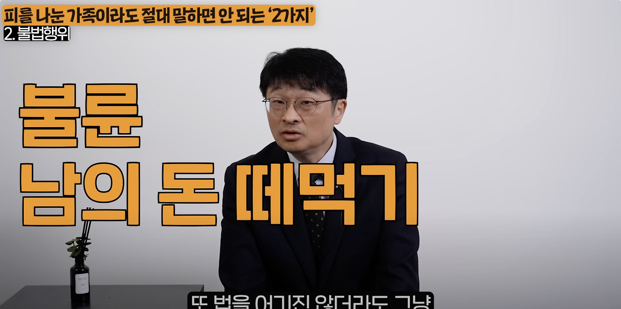 스크린샷 2025-06-20 오전 11.57.58.png
