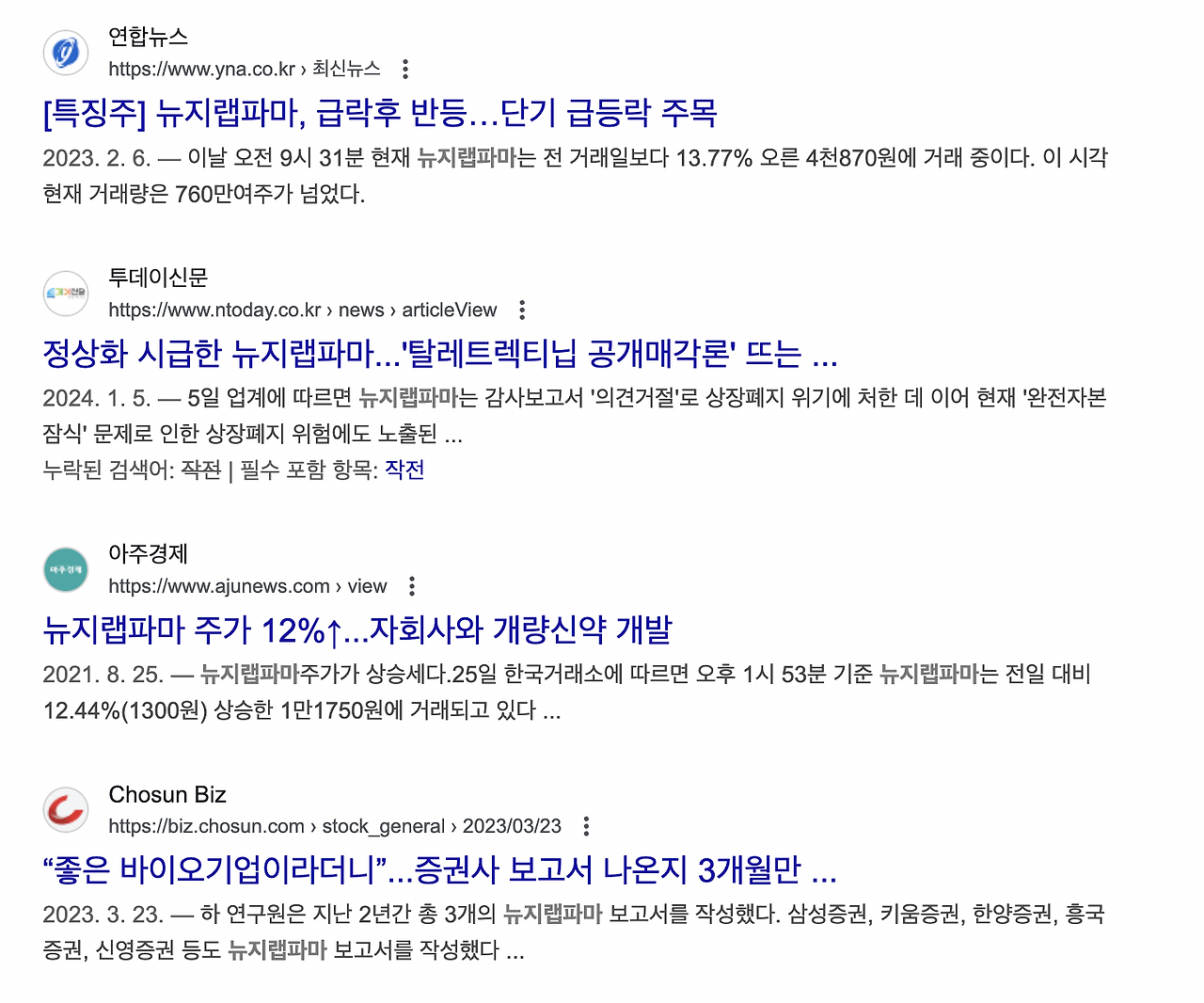 스크린샷 2025-06-14 오후 1.26.47.png