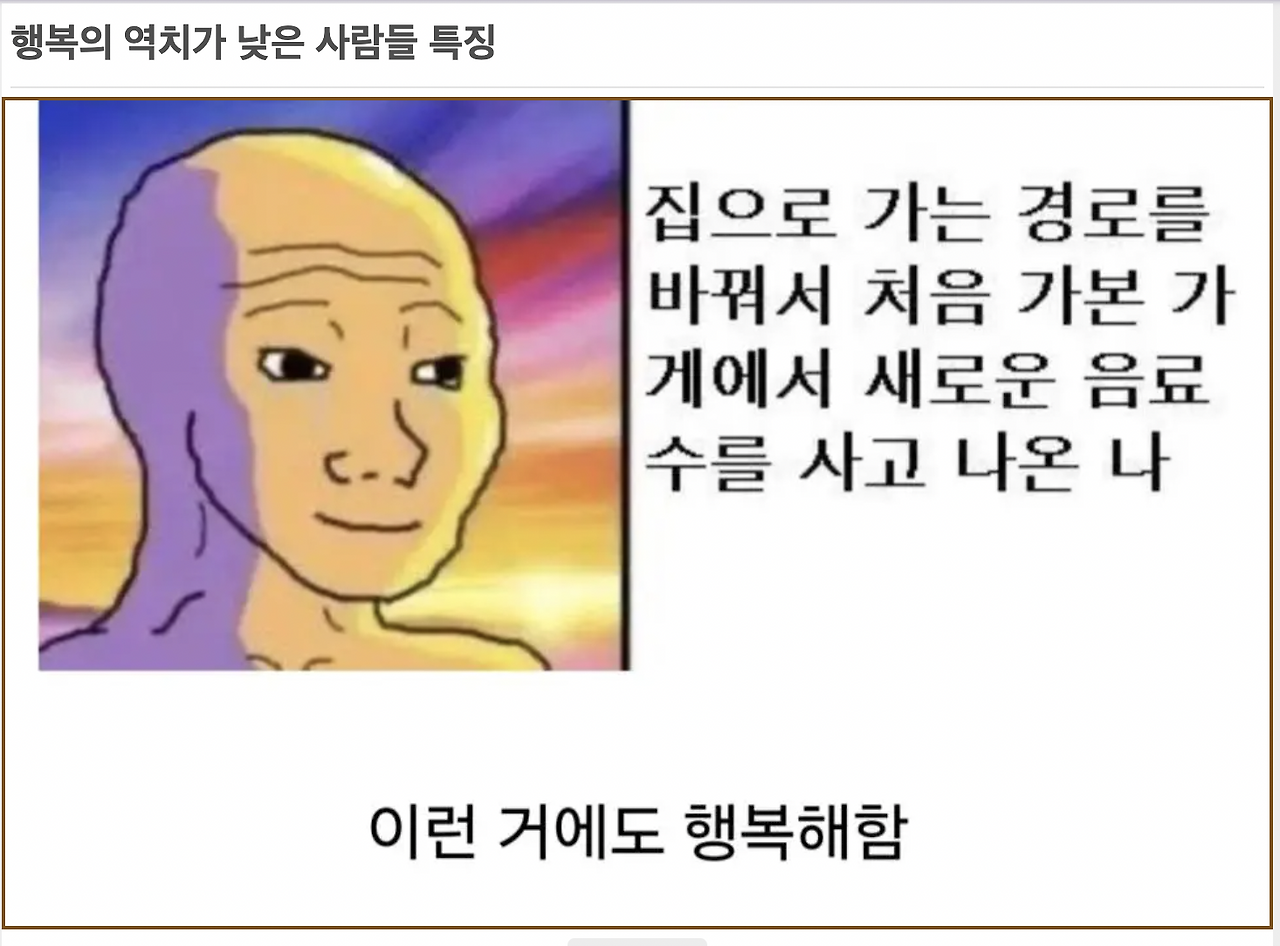 스크린샷 2025-01-29 오전 8.31.13.png