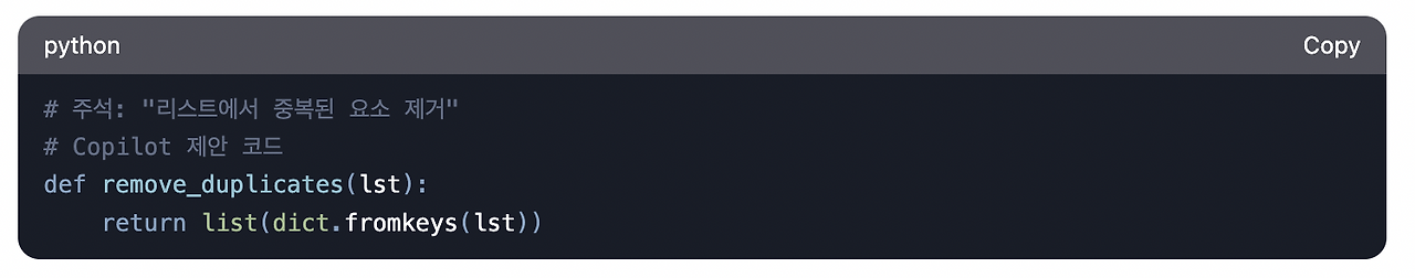 스크린샷 2025-03-22 오후 10.07.03.png