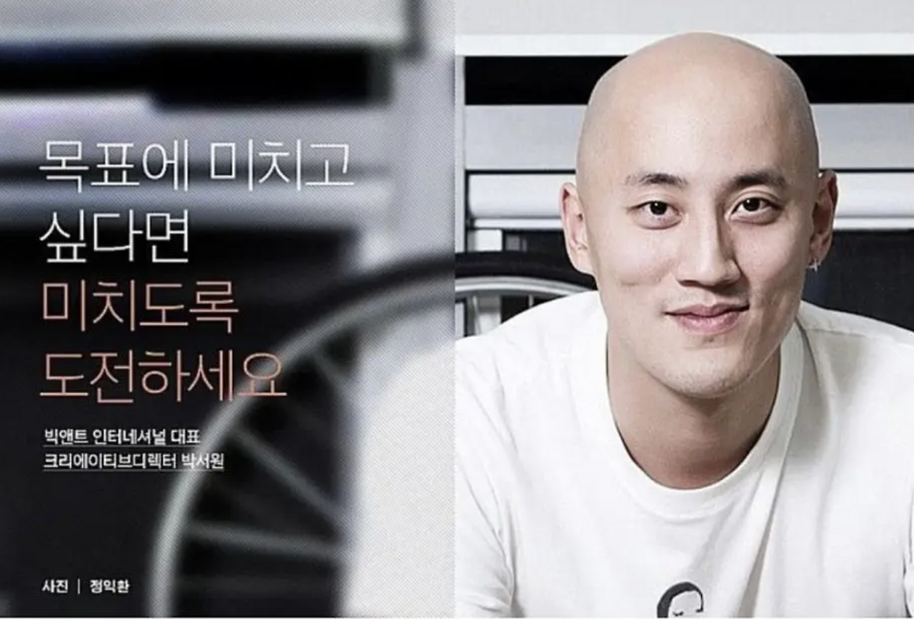 스크린샷 2025-02-10 오전 9.38.13.png