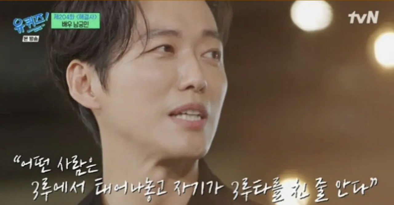 스크린샷 2025-02-10 오전 9.38.49.png