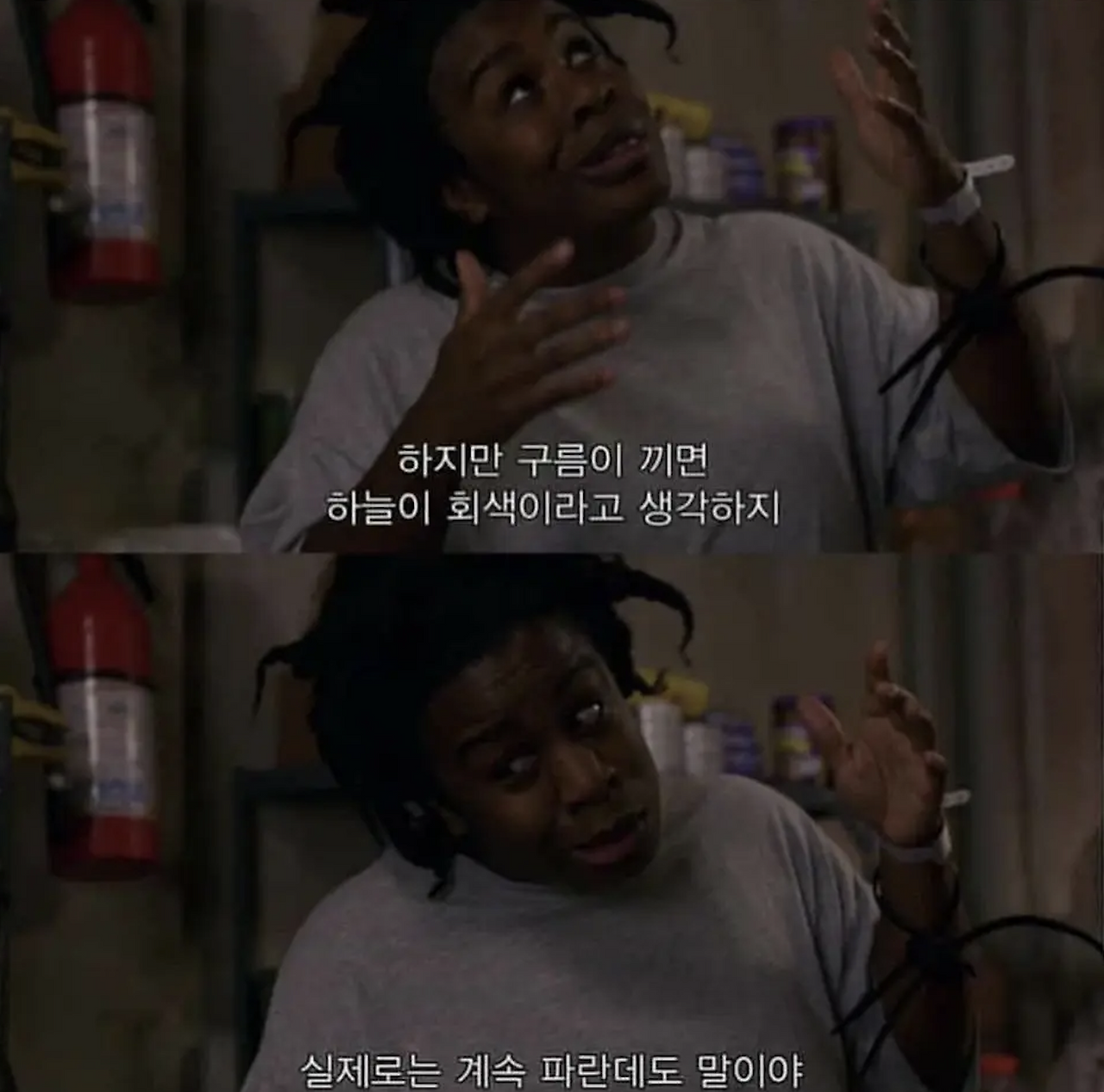 스크린샷 2025-02-09 오전 9.31.44.png