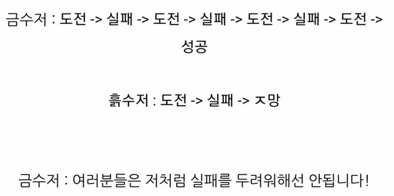 스크린샷 2025-02-01 오후 11.04.12.png