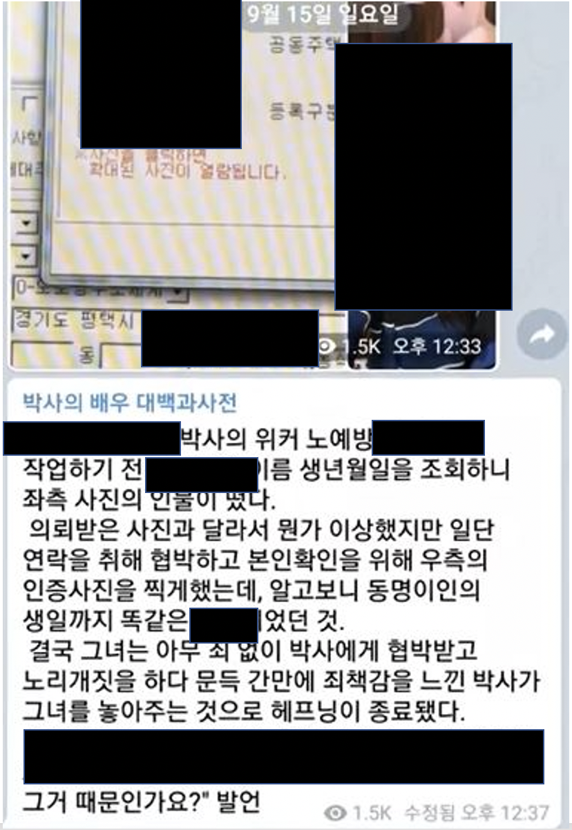 스크린샷 2020-04-12 오후 12.04.43.png