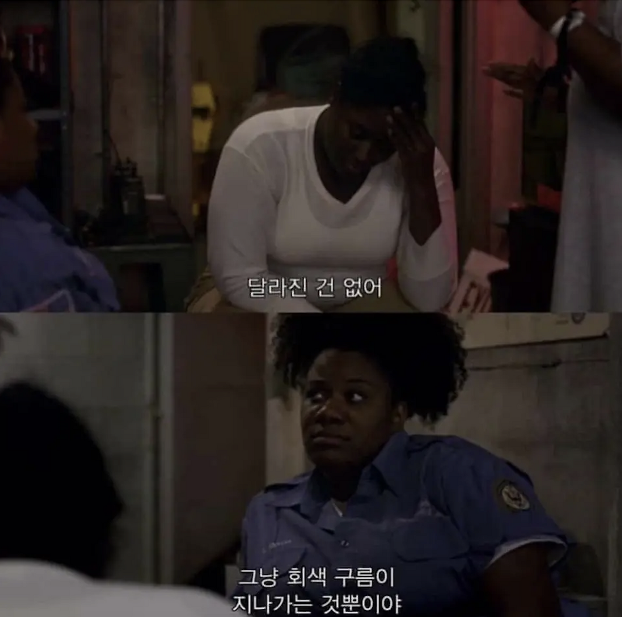 스크린샷 2025-02-09 오전 9.32.11.png