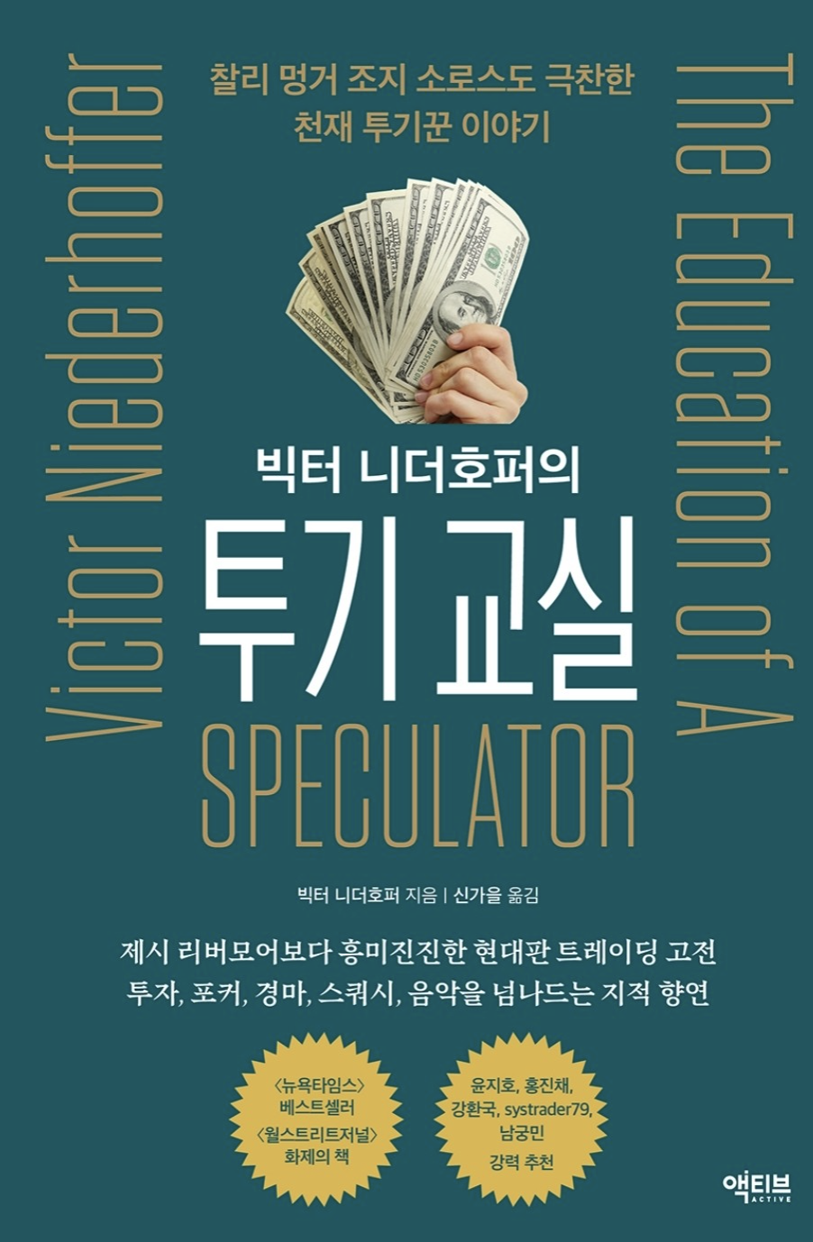 스크린샷 2024-02-11 오후 10.19.15.png