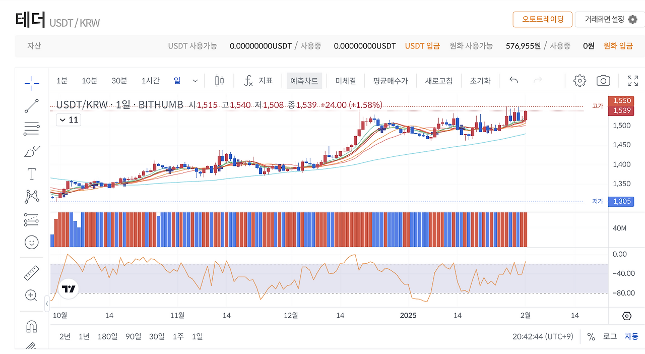 스크린샷 2025-02-01 오후 8.42.45.png