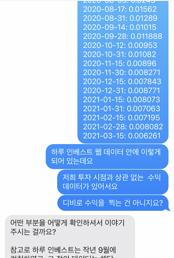 스크린샷 2024-02-06 오후 10.15.48.png