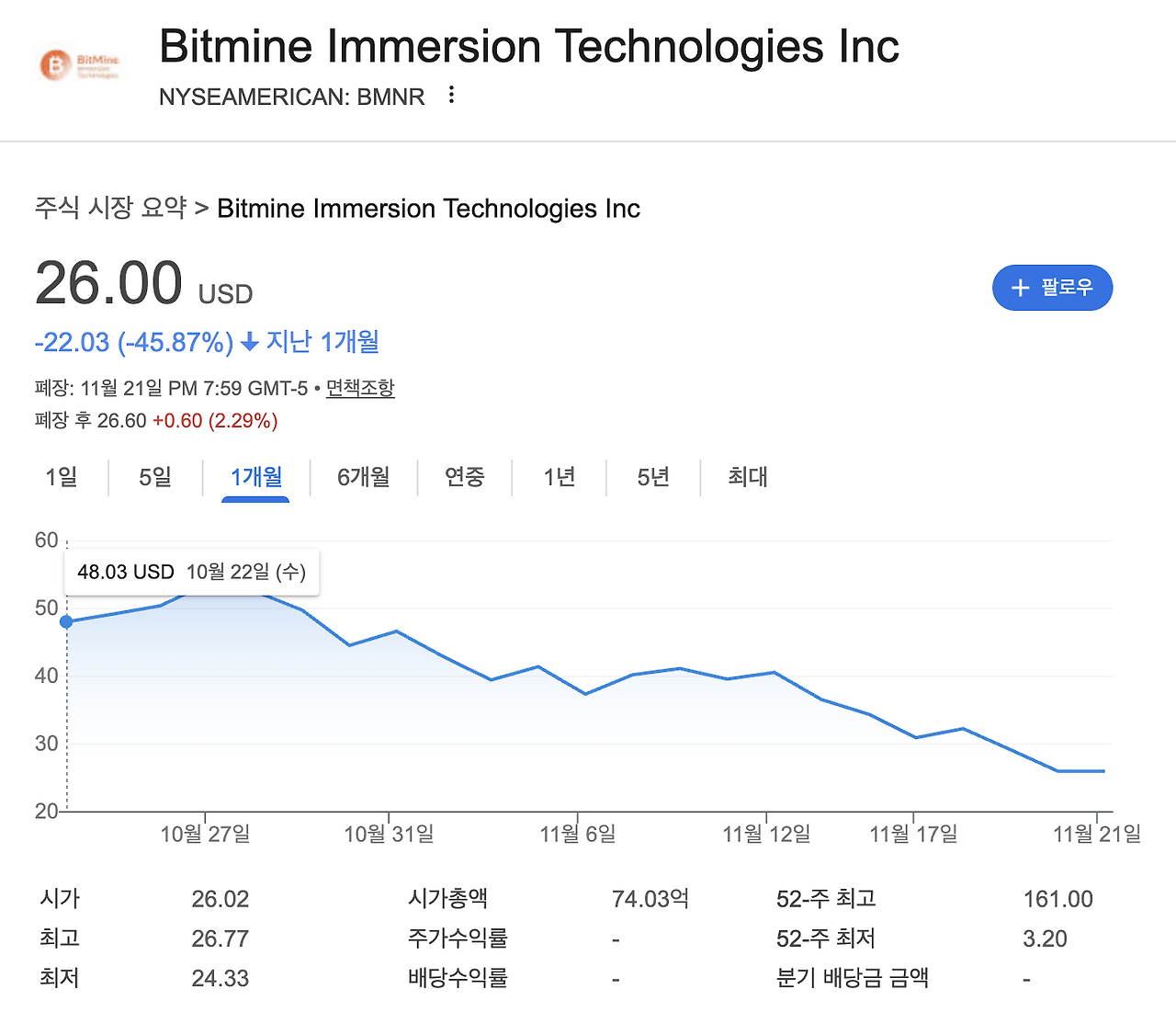 스크린샷 2025-11-22 오후 10.05.52.png