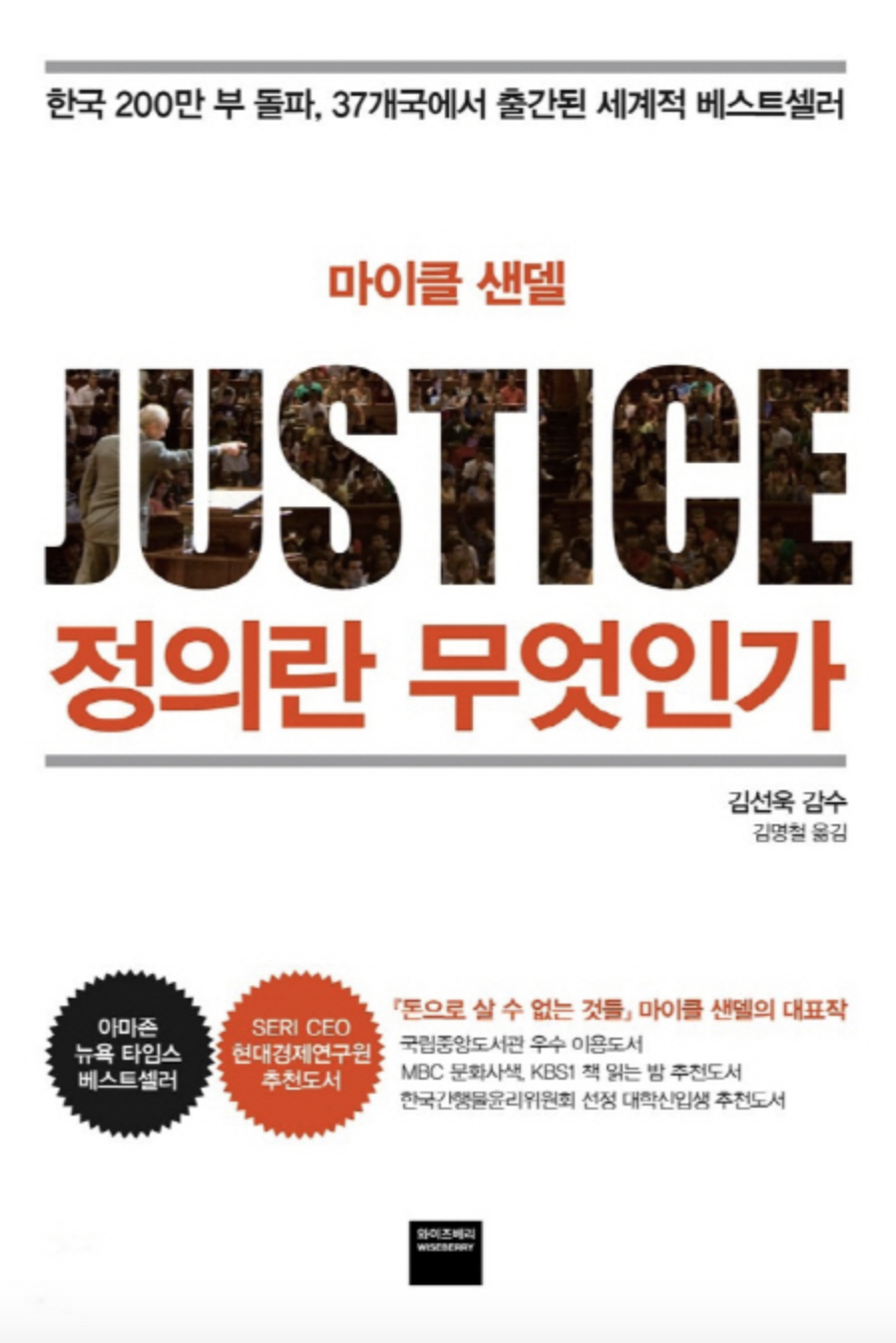 스크린샷 2020-04-12 오전 11.51.14.png