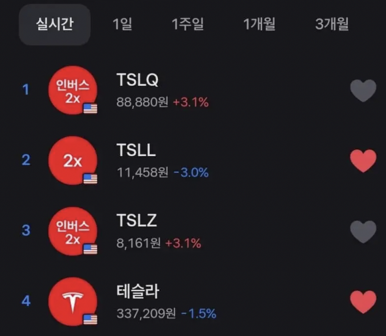 스크린샷 2025-03-22 오전 10.02.59.png