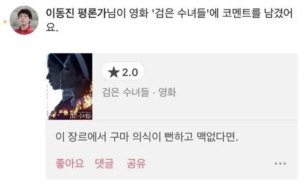 스크린샷 2025-01-27 오전 10.53.33.png