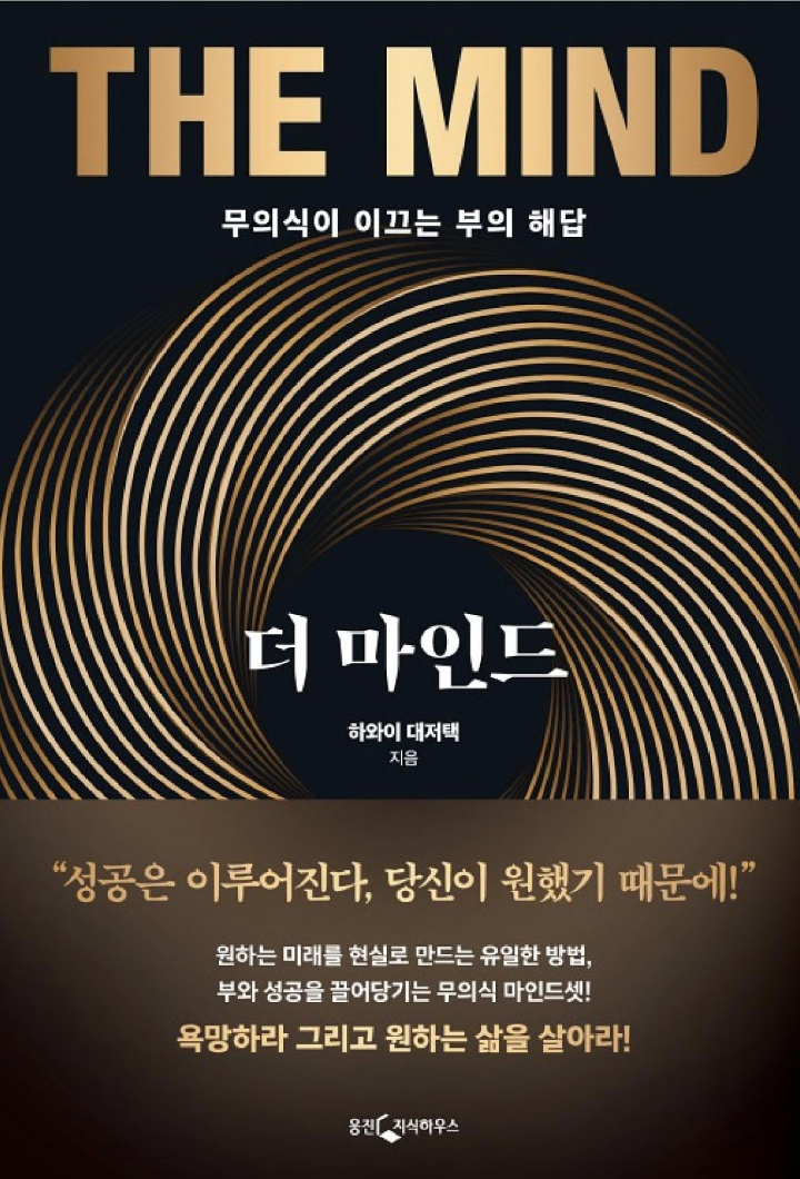 스크린샷 2024-01-28 오후 9.52.19.png