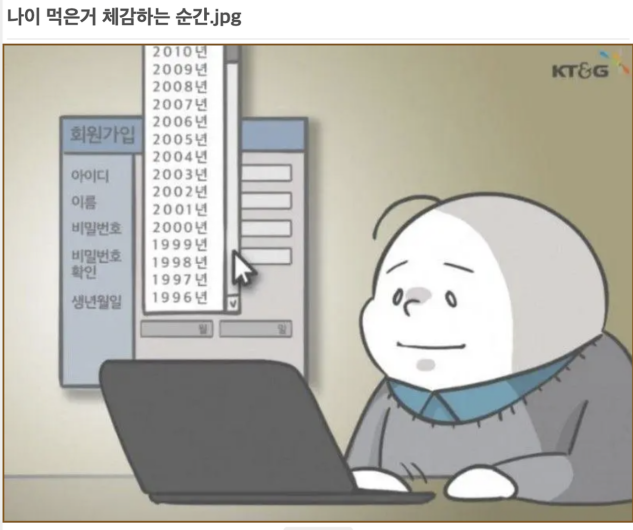 스크린샷 2025-06-11 오후 4.00.18.png