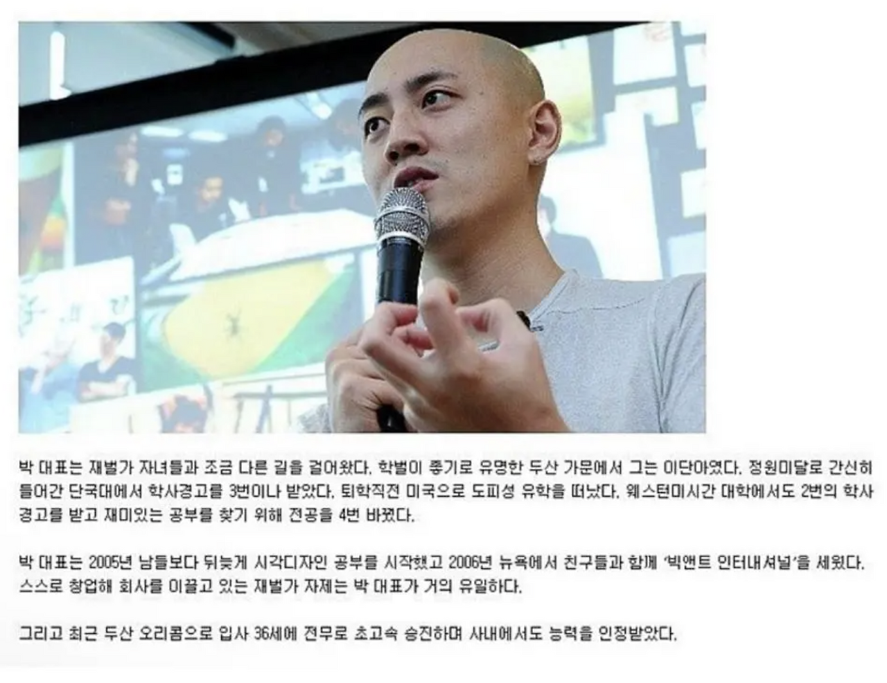 스크린샷 2025-02-10 오전 9.38.32.png