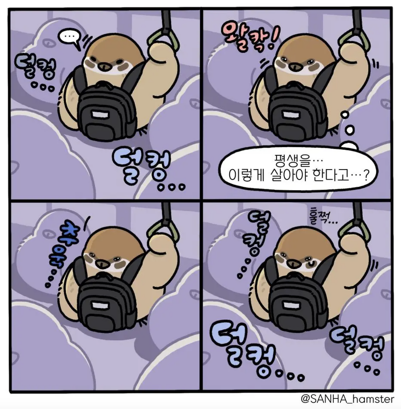 스크린샷 2025-03-13 오후 3.19.20.png