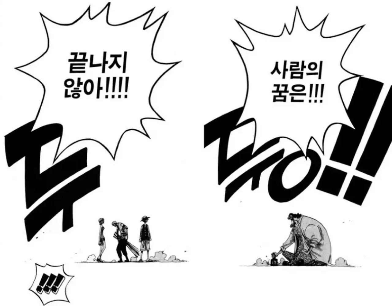 스크린샷 2025-06-14 오후 5.49.40.png