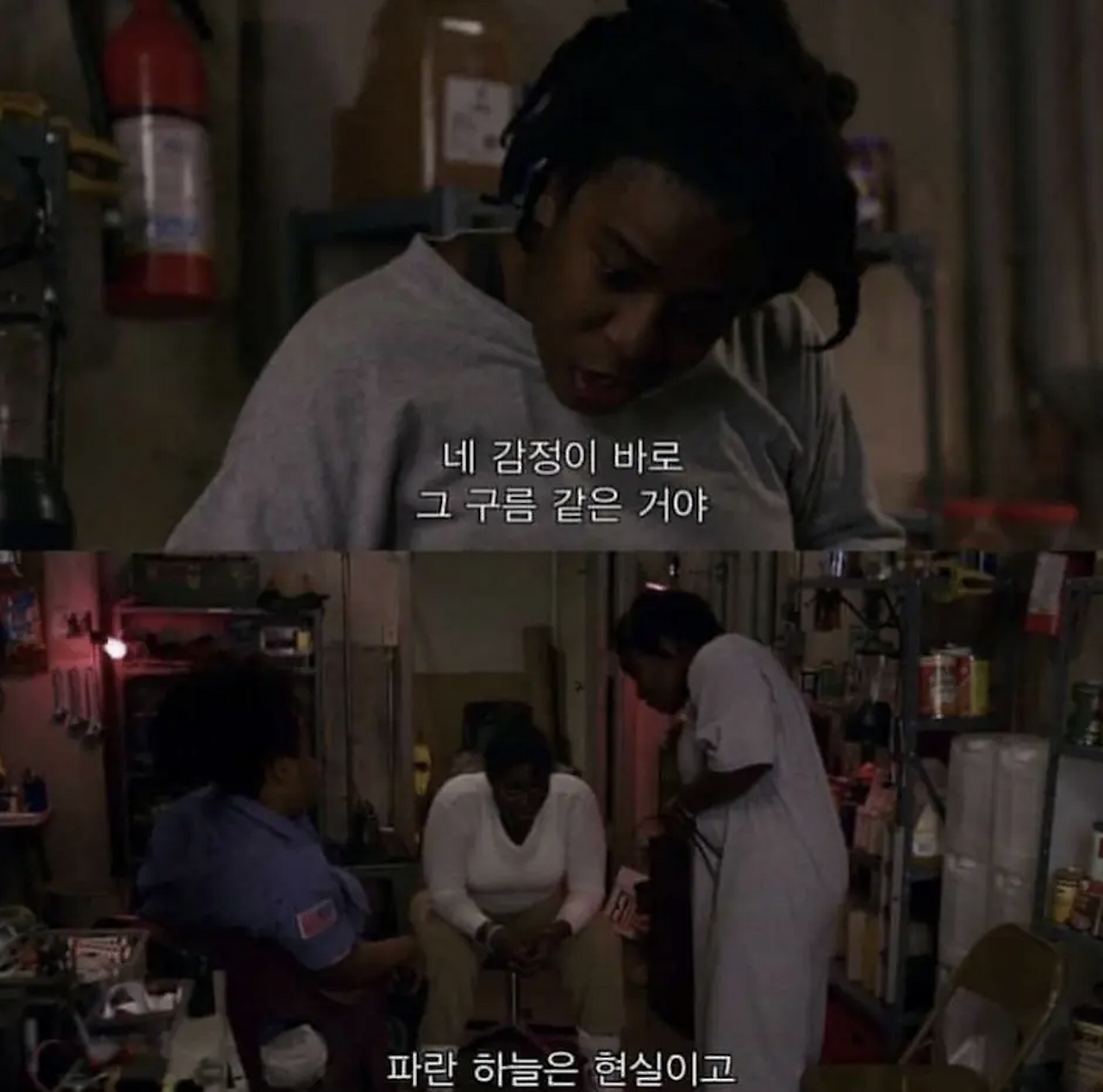 스크린샷 2025-02-09 오전 9.32.28.png