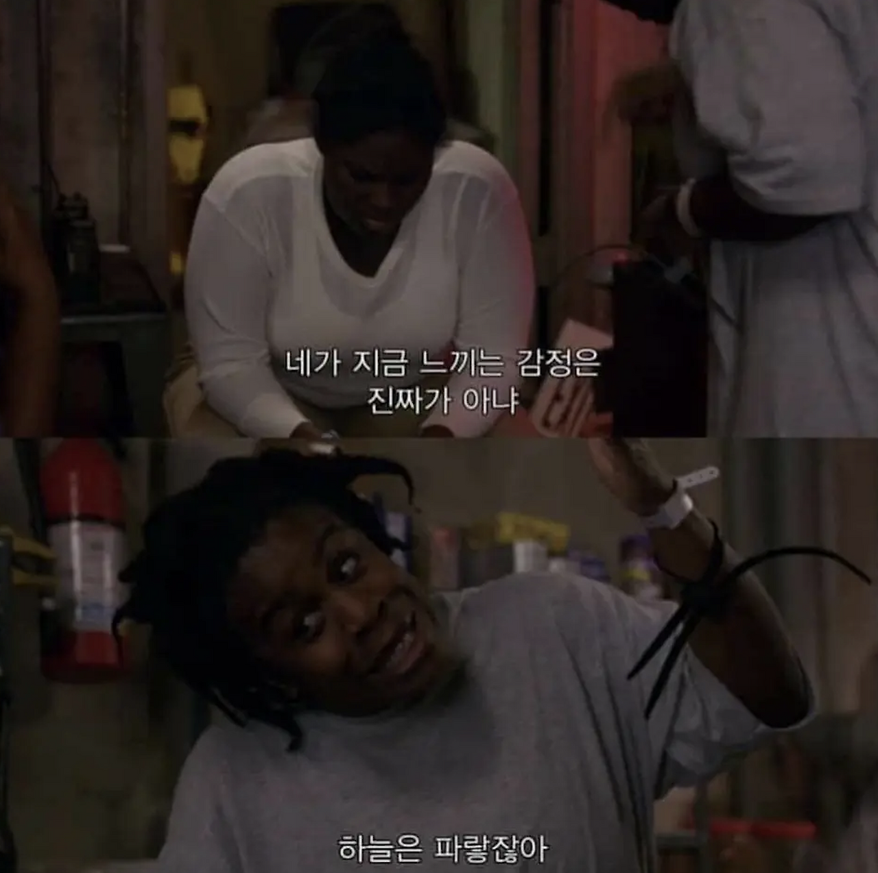 스크린샷 2025-02-09 오전 9.30.51.png