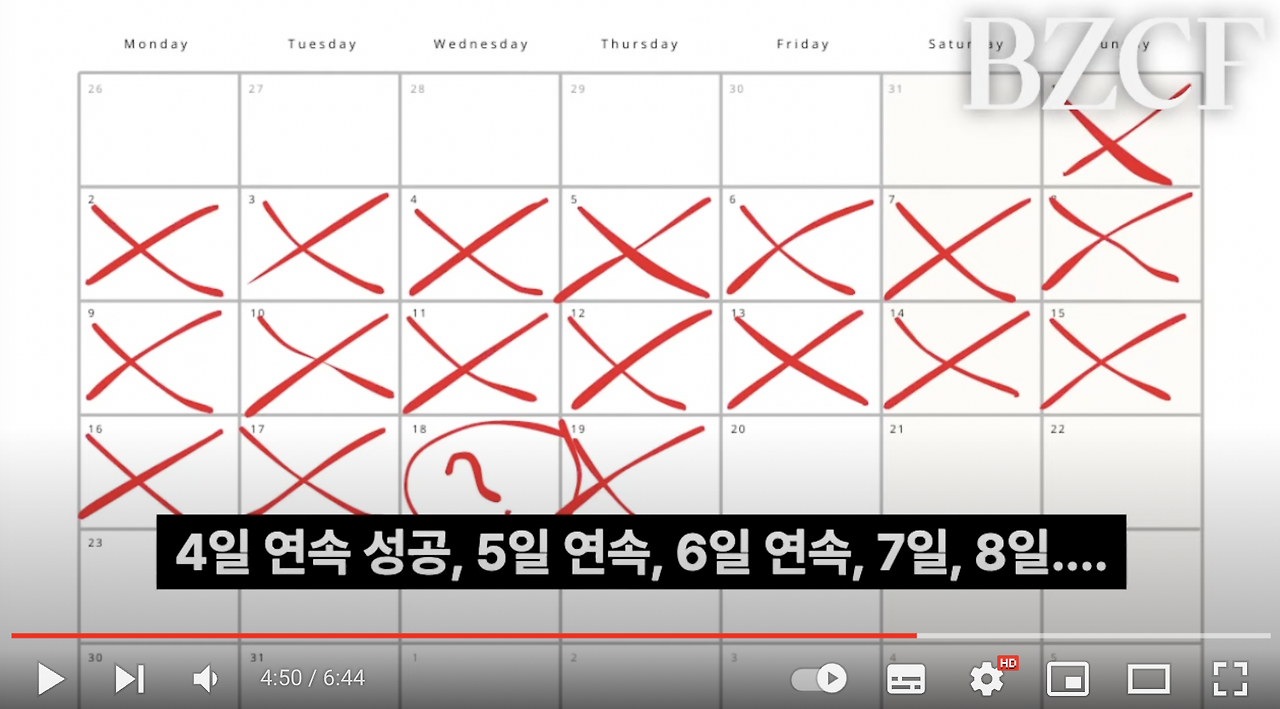 스크린샷 2024-01-22 오후 12.34.50.png