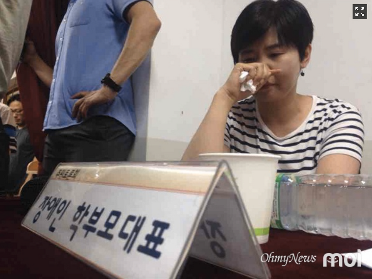 Screen Shot 2025-03-10 at 8.15.40 AM.png