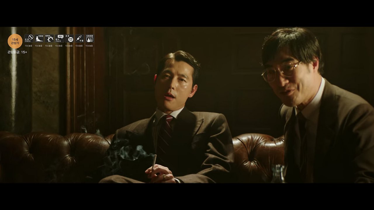 스크린샷 2020-12-01 오전 11.22.20.png