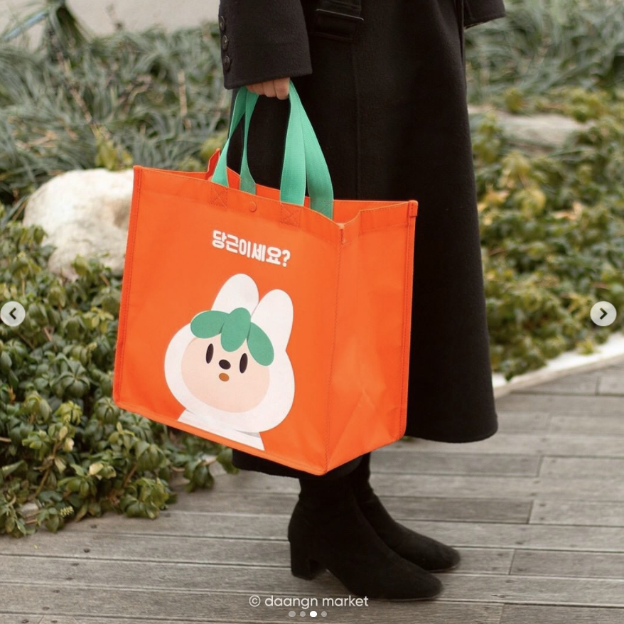 스크린샷 2021-01-04 오후 2.19.44.png