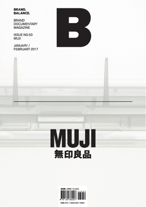 muji_cover.png