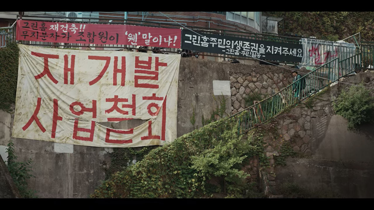 스크린샷 2020-12-18 오후 5.07.11.png