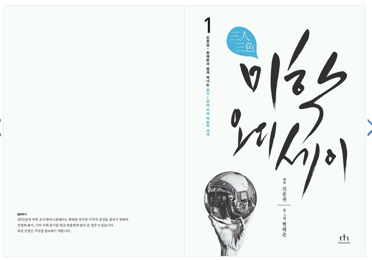 스크린샷 2019-07-20 오후 4.36.01.png