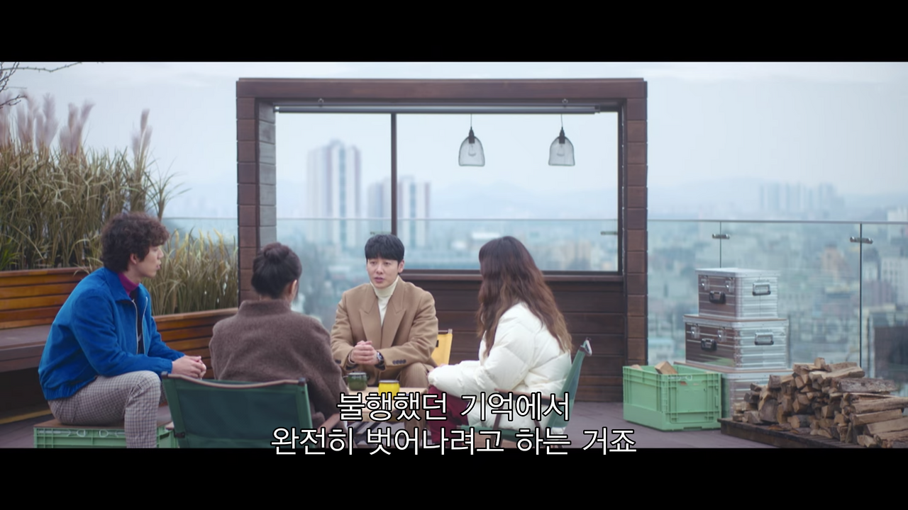 스크린샷 2021-10-01 오후 1.32.51.png