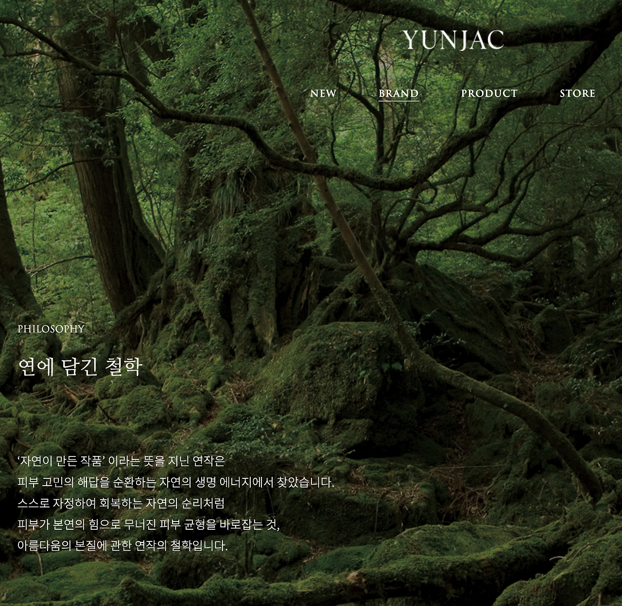 스크린샷 2022-08-20 오전 11.24.32.png